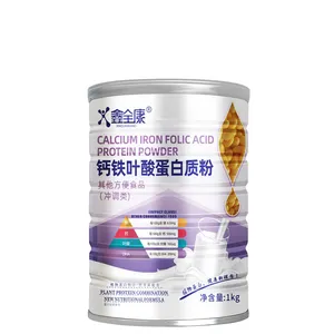 OEM Calcium Iron Folic Acid Protein Powder Nutrition Supplement Improving Immunity For Pregnant Women