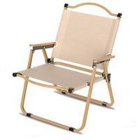 Chaises de jardin pliantes portables modernes et confortables pour le camping en plein air, la plage, la randonnée, la pêche, en métal durable et tissu Oxford, capacité de 150 kg