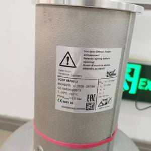 VGBF15R40 1 VGBF65F05 3 VGBF 80F40 3 VGBF 25R40 1 Kromschroder <b>Oil</b> <b>Burner</b> Stainless Steel in Stock Gas Reducing - Product Image 5