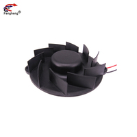 Ventilateur de refroidissement centrifuge rond Fengheng 20mm 30mm 40mm 40mm 50mm 60mm 70mm 80mm 90mm 90mm 120mm