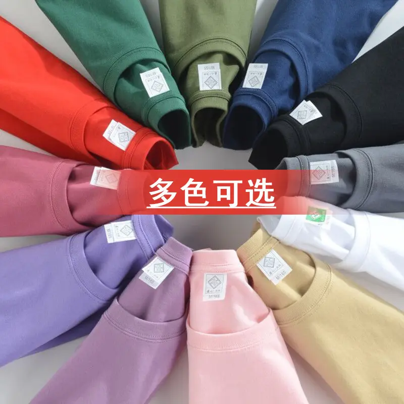 200 Gsm algodón chico camiseta alta calidad Dtg impresión personalizada camiseta 200Gsm Regular Fit Comfort colores camiseta Unisex