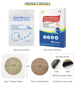 Patchs naturels apaisants contre les vomissements, les nausées, les vertiges et l'<span class=keywords><strong>anorexie</strong></span>, non somnifères, contre le mal des transports - Product Image 4
