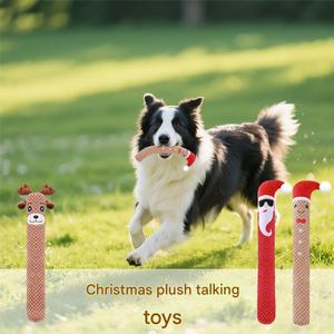 Juguetes Masticables de Lujo Ecológicos para Perros, Rellenos de Algodón PP Suave, Estilo Moderno, Interactivos, con Sonido, para Uso Diario en Interiores - Product Image 4