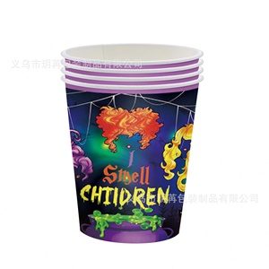 Decorazioni per Festa di Compleanno delle Tre <span class=keywords><strong>Streghe</strong></span>, Tema Viola Mistico, Piatti di Carta per Feste per Bambini - Product Image 4