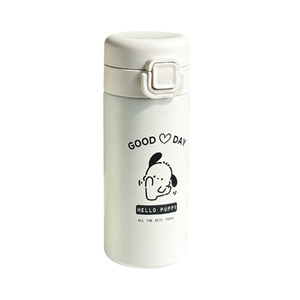 Hello Puppy Water Bottle 500Ml With Straw For Students Back To School - Product Image 5