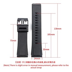 GA2000คาสซิโอดัดแปลงได้สำหรับผู้ชายอุปกรณ์ PRG-600ทำจากเรซิน PRG-650 PRW-6600 - Product Image 3
