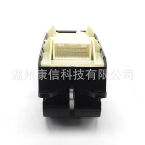 Nuevo Interruptor Eléctrico para Elevalunas para Vehículos Toyota y Lexus Prado Modelo 84040-60190 Material ABS - Product Image 2