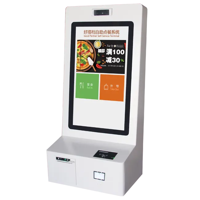 Self service terminal cashier register ordering machine vertical or wall mounted Android or windows 21.5 inch large screen