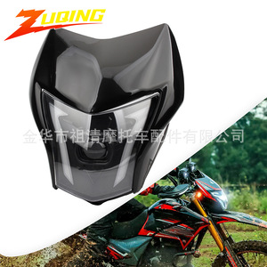 Faro de Motocicleta Zuqing de 285 mm x 320 mm, Luz LED para Honda Crossmax 250 - Product Image 2