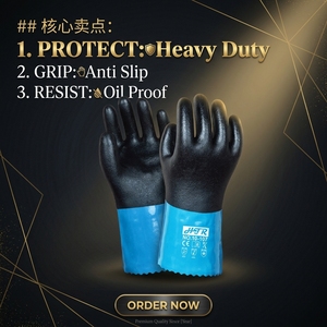 Gants de protection individuelle HTR de haute qualité en PVC, résistants à l'huile, à l'eau et aux produits chimiques - Product Image 1