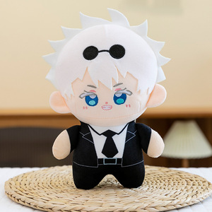 ตุ๊กตา <span class=keywords><strong>Jujutsu</strong></span> Battle Q Edition ของขวัญวันเกิด ของขวัญคู่รัก ของขวัญวันหยุด ของเล่นตู้คีบ ของเล่นปลอบประโลม ของตกแต่งจี้ - Product Image 4