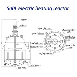 Calefacción eléctrica Reactor 500l SS304 SS316 revuelto de acero inoxidable Reactor de tanque - Product Image 5