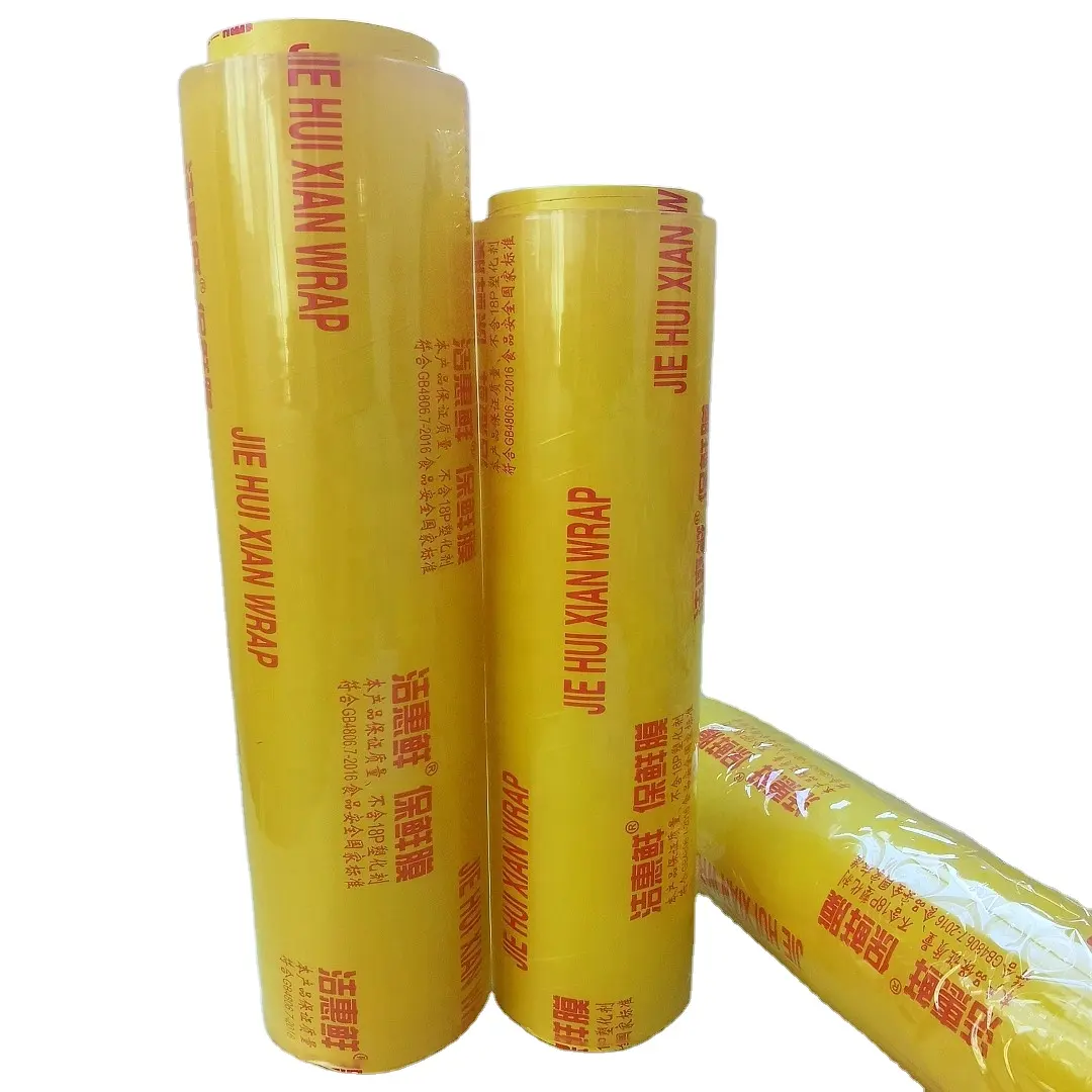 ขายอาหารร้อนเกรด 12 MIC PVC ฟิล์มห่ออาหารราคาโรงงานการจัดเลี้ยงในครัวเรือนและการใช้ในเชิงพาณิชย์