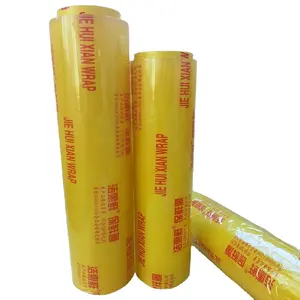 Vendita calda di qualità alimentare 12 MIC PVC pellicola avvolgente prezzo di fabbrica per uso domestico ristorazione e uso commerciale