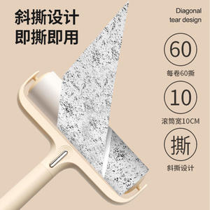 Rouleau anti-poussière avec papier remplaçable pour l'élimination des poils des vêtements, tête ronde en plastique à forte adhérence, usage domestique - Product Image 3