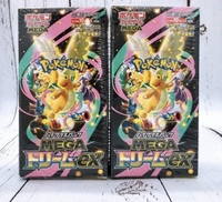 Boîte scellée originale Pokémon PTCG édition japonaise M2a Super Dream Collection Cartes à échanger