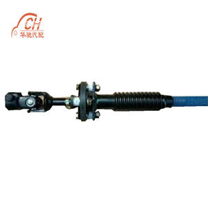 Eje de Dirección Universal Tianlong Silencioso y Resistente al Desgaste, Componente de Chasis para Modificación de Eje Transversal, Dirección Integral - Product Image 3