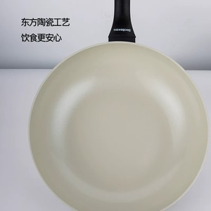 Poêle en céramique antiadhésive pour usage domestique, non revêtue, à fond plat, pour sautés et grillades, compatible avec les plaques à <span class=keywords><strong>induction</strong></span> et le gaz - Product Image 4