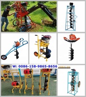 Tarière à essence pour sol et terre de 2500 mm de profondeur, perceuse à terre à couple élevé avec roues