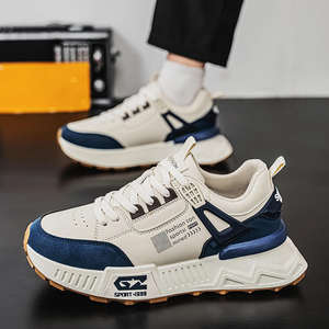 New trendy low-top spring and autumn men's walking style shoes versatile and slip-resistant casual thick <b>sole</b> sports shoes - Product Image 4