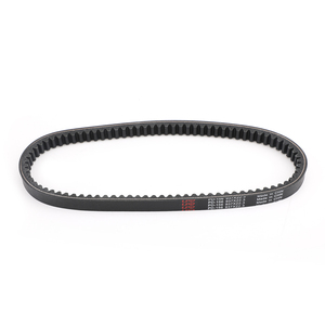 Correa de transmisión para coche, accesorio para Aprilia 842011 <span class=keywords><strong>125</strong></span> Sportcity/Scarabeo para Piaggio <span class=keywords><strong>X10</strong></span> 200 Beverly/Carnaby <span class=keywords><strong>125</strong></span>-2003, 2011 - Product Image 6