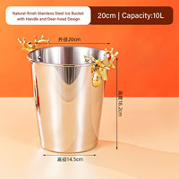 Seau à glace pour champagne en acier inoxydable robuste avec un design unique de tigre martelé, fond antidérapant pour la décoration des bars de nuit, des boîtes de nuit et des bars à domicile