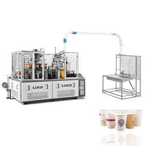 Fully Automatic <strong>Disposable</strong> Paper Product Manufacturing <strong>Machines</strong> List Coffee Paper Cup Making <strong>Machine</strong> for Carton Paper Cups - Product Image 1