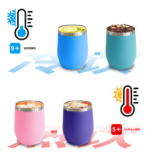 Double-Handled Insulated Kids Water Bottle 10oz 304 Stainless Steel Baby Spout Cup For 2-4 Years Children - Product Image 3