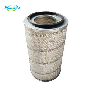 É<span class=keywords><strong>l</strong></span>ément <span class=keywords><strong>de</strong></span> filtres <span class=keywords><strong>de</strong></span> dépoussiérage d'admission d'air <span class=keywords><strong>de</strong></span> centrale électrique pour turbine à gaz - Product Image 4