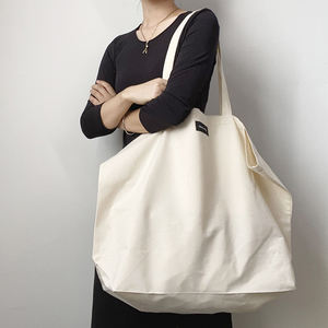 Sac à provisions en coton de grande taille Sac fourre-tout en toile - Product Image 5