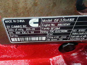 เครื่องยนต์ 3.8 ลิตร <span class=keywords><strong>2</strong></span>,600 รอบต่อนาที ISF3.8 4 สูบ เทอร์โบชาร์จ รุ่น ISF3.8S4168 ชุดประกอบเครื่องยนต์ - Product Image 5