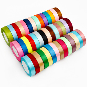 Nine-Colored Ribbon Satin Ribbons 2Cm Woven Solid Color Polyester Birthday Cake Wedding Gift Wrapping Ribbons - Product Image 1