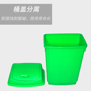 Contenedor de Reciclaje Personalizado con Tapa Abatible, 10L, Verde, Rectangular, para Uso Interior en el Hogar, Baño, Dormitorio, Sala de Estar - Product Image 4
