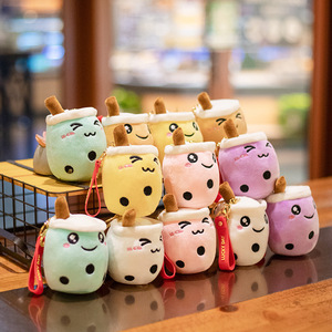 Cute Smile Face Soft Milk Tea Sweet Gift Bubble Key Plush Boba Keychain New Colors 10cm Stuffed Boba Plush Keychain