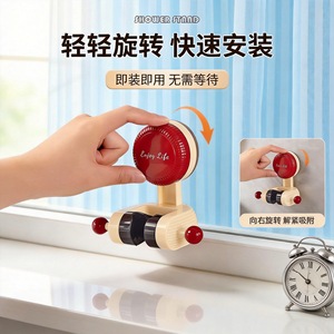 Soporte para cabezal de ducha, soporte de pared ajustable, sin taladro, diseño minimalista de plástico, base redonda para uso en el baño - Product Image 4