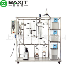 Equipo de Destilación Molecular de Vía Corta Baxit, Evaporador al Vacío de Laboratorio de 100L, Sistema de Extracción de Aceite Vegetal - Product Image 1