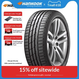 Neumático Radial Hankook 225/45R17 91W K117/Ventus S1 Evo2 - Product Image 2