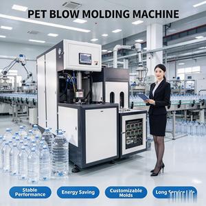 Machine de soufflage semi-automatique pour bouteilles de shampoing 10L, 4 cavités, à économie d'énergie - Product Image 4