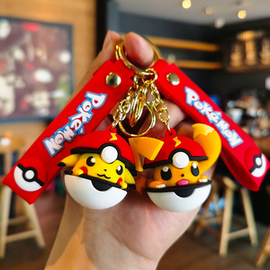 Llavero de anime de la serie Bola de Elfo, lindo llavero de gel de silicona de <span class=keywords><strong>Pika</strong></span>, colgante para bolso, colgante para llaves de coche, empaquetado individualmente - Product Image 1