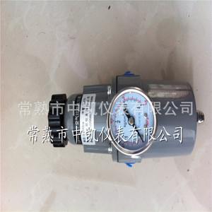 Ventes à long terme de régulateurs d'air métalliques résistants à la corrosion QFH-221, régulateurs de réduction de pression, filtres à air de contrôle - Product Image 3