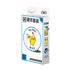 Ptcg original 151 <span class=keywords><strong>Poke</strong></span> Mon pièce de monnaie jeu de cartes à collectionner dessin animé collecté Pikachu Charizard jeu de pièces 151 jeu de pièces de monnaie - Product Image 3