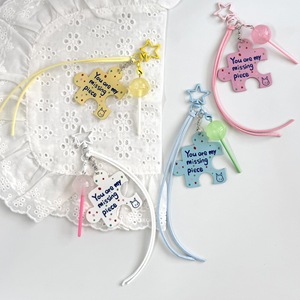 Nouveau porte-clés AM Ins, pendentif <span class=keywords><strong>puzzle</strong></span> transparent, porte-clés mignon pour fille - Product Image 1