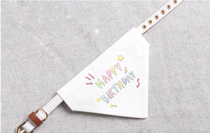 Nuevo <span class=keywords><strong>Collar</strong></span> para mascotas-Diseño de bendición de cumpleaños, festivo para el día especial de perros y gatos - Product Image 2