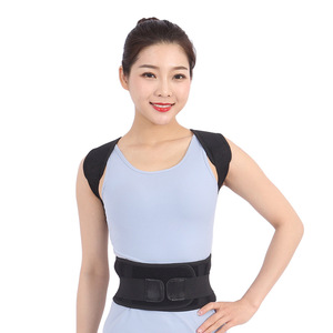 Leyubang Posture Corrector Belt For Back Support With Iron Buckle Adjustable Orthotic Brace For Spinal And Clavicle Fixation - Product Image 1