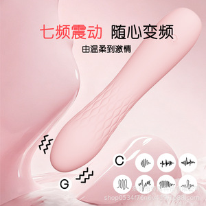 <b>Mini</b> Massage Stick Pink USB Rechargeable <b>Vibrator</b> For Women Liquid Silicone Full Wrap Design - Product Image 5