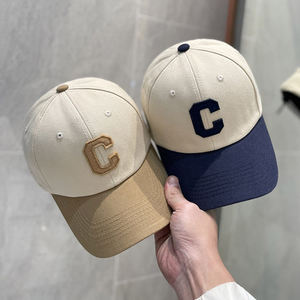 Oem Goedkope Custom 6 Panel Unisex Geborduurde Honkbalhoeden Katoenen Stof Verstelbaar Maat Twee Tone Gebogen Rand Baseball Caps - Product Image 2