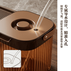 Seau à thé transparent pour la cérémonie du thé quotidienne, récipient carré réutilisable pour les résidus de thé, pour la cérémonie du thé - Product Image 4