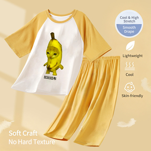 Pyjamas personnalisés amusants et respirants pour garçons, en modal, à manches courtes, pour adolescents, vêtements d'intérieur pour enfants, été - Product Image 3
