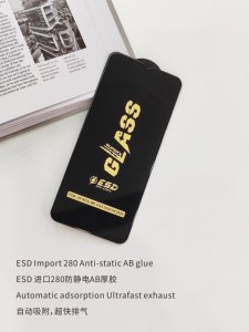 Vente en gros Protecteur d'écran en verre trempé Commande en gros AR Coating Privacy Anti Spy HD Clear 9H Dureté Installation facile - Product Image 2