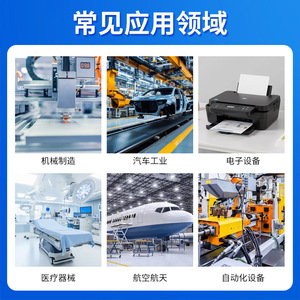 Positioning Beads Stainless Steel Ball End 1.8*2.52*33*44*55*66*78*910*1312*16 Polished General Use - Product Image 4